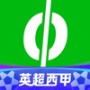爱奇艺体育视频app