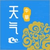 中華天氣app下載安裝