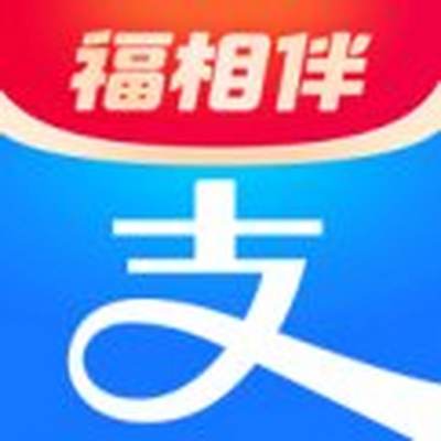 支付宝下载安装2022