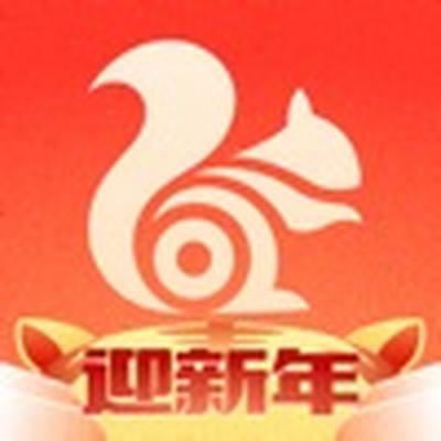 UC浏览器2022官网版下载