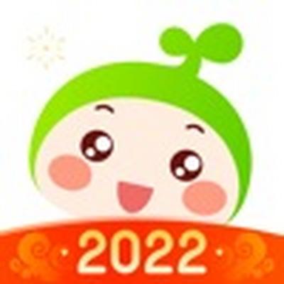 小豆苗2022预防接种下载