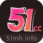 51漫画免费版app
