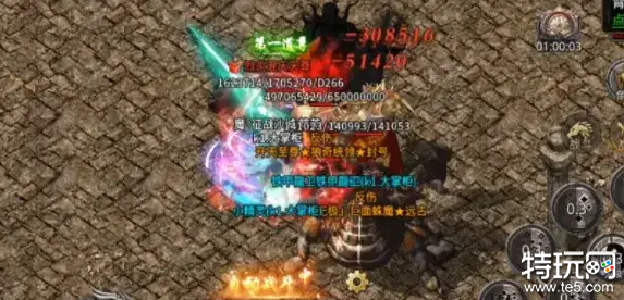 三职业复古传奇手游 英雄内功玩法攻略