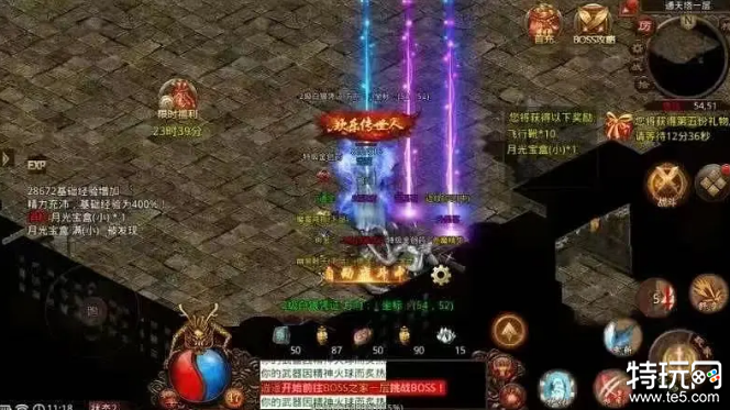 传奇无敌套介绍 无敌的传奇装备有哪些