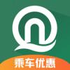 青岛地铁官方app下载