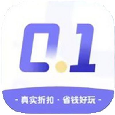 手游折扣平台app最新下载