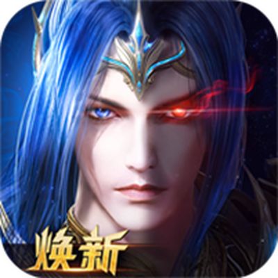 新斗罗大陆登录送sss魂师下载