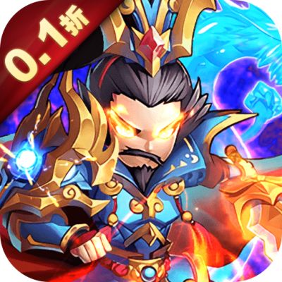 凤舞三国首续0.1折版