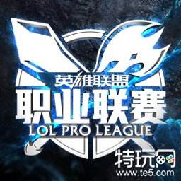 MSI季中赛头像上架 赛区头像分别开售