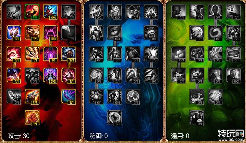 新崛起的团控之王 凯南给你不输的团战