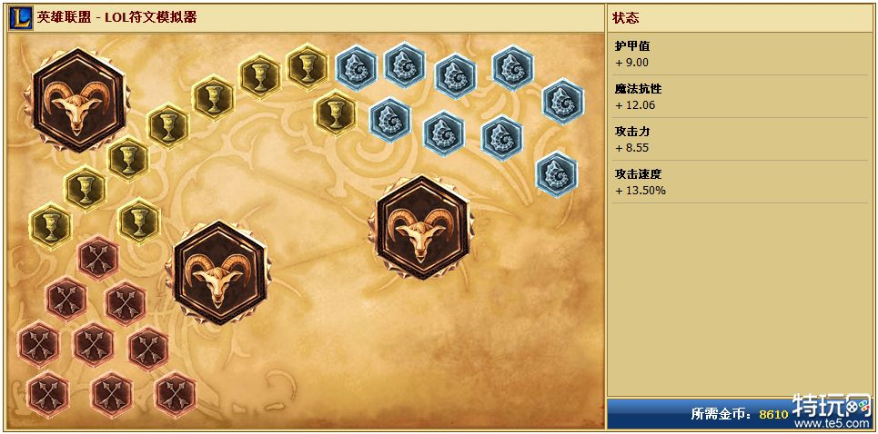 watch乌迪尔符文天赋:兽灵行者打野攻略