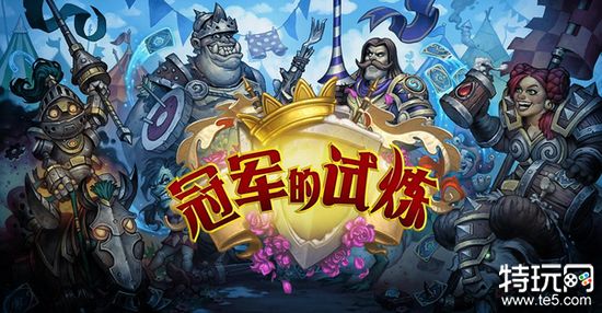 魔兽趣味盘点：副本中废话最多的10个BOSS