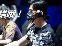 LOL玩家遇上周杰伦嘲笑其废物 称后悔了一辈子