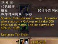 7.0近战生存猎试玩体验：全新技能伤害感人