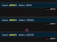 魔兽6.2战斗贼技能CD浅析 那些鸡让我来打