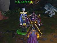 部落再次背叛 7.0联盟阵营任务线独家解析