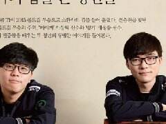 SKT社报专访：捧起召唤师奖杯的青年们