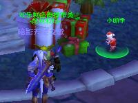 冬幕节欢乐补给品兑换方法 装饰效果分享