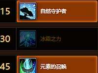 6.2战术萨JJC经验教学：只有猛练才能自强