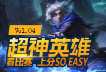 取胜于千里之外 爱射佳宜EZ心得