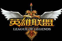 撸爸爸英雄联盟小助手 您身边的查询好伙伴