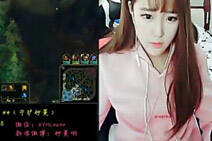 lol美女直播：守护妙菱辅助星妈