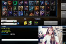 LOL美女主播：女神长发飘飘ADC老鼠