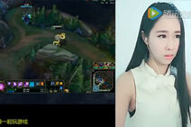 LOL美女主播：女神杨思颖中单虚空之眼