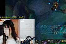 LOL美女直播：女神糖糖VN