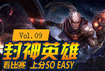 老将不死只是凋零 娜美卢锡安心得