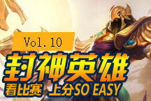 旋转跳跃阿兹尔 肉鸡带你玩转漂移绝技