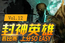 掌控雷电谈笑风生 法术机关枪瑞兹