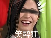 剑网3遇上武林外传 玩家自制爆笑表情包