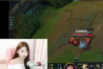lol美女直播：可爱萌妹子无敌盖伦简单粗暴