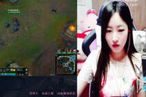 lol电竞全智贤直播：中单大头无敌阵地战