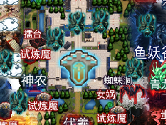 Dota2rpg Rpg地图 Rpg攻略 Rpg地图下载 视频 特玩dota2专区