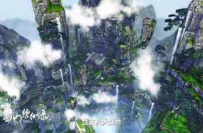 3D极致仙侠网游《蜀山缥缈录》“蜀山三界篇”