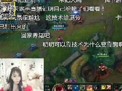 全民TV七号帮Miss寻找老公 儿童节再遭制裁