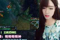 lol兜兜女神直播：辅助泰坦无敌前排点空