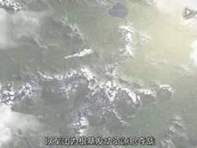 战争网游刀锋铁骑军团系统测试宣传视频