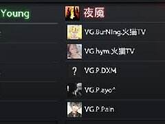 燃烧哥B神带队参加南洋杯 或重回1号位？