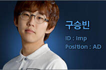 网传职业选手IMP酒后丑闻 LGD官博回复澄清