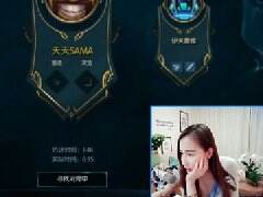 堂姐首播土豪掷33万 小智吃醋大曝土豪事