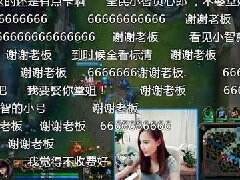 小智有女友了！伊芙蕾雅全民TV首播爆大料