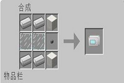 我的世界食物MOD里的微波炉要怎么合成