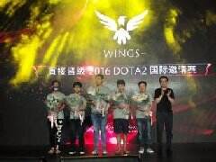 TI6预选赛落幕 临危受任和野路子的胜利
