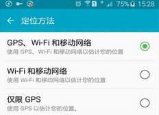 <b>精灵宝可梦：GO GPS signal not found怎么解决</b>