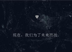 <b>LOL源计划瓦解是什么意思 源计划瓦解字母解析</b>