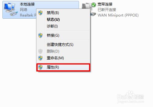 DOTA2不能更新怎么办(一直位于更新队列中)？