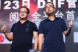 DNF官方小说CG级页面上线 订阅即可赢豪礼